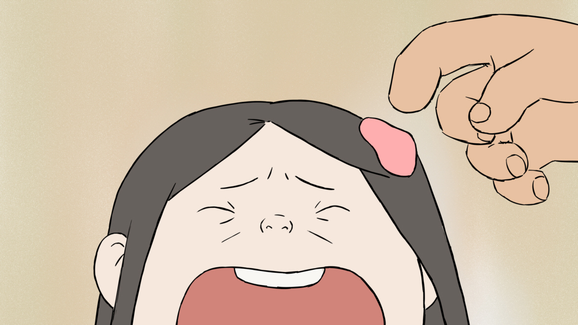 goods_file1